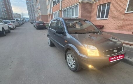 Ford Fusion I, 2005 год, 255 000 рублей, 2 фотография