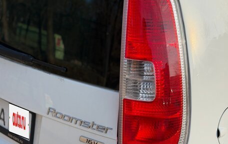 Skoda Roomster, 2012 год, 519 000 рублей, 8 фотография