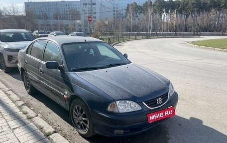 Toyota Avensis III рестайлинг, 2000 год, 260 000 рублей, 3 фотография