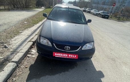 Toyota Avensis III рестайлинг, 2000 год, 260 000 рублей, 5 фотография