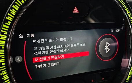 MINI Hatch, 2022 год, 1 600 000 рублей, 13 фотография