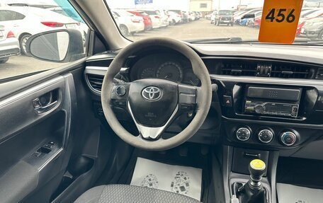 Toyota Corolla, 2013 год, 1 279 000 рублей, 14 фотография