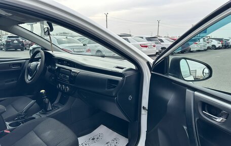 Toyota Corolla, 2013 год, 1 279 000 рублей, 12 фотография