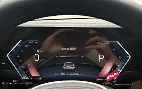 BMW 3 серия, 2023 год, 16 фотография