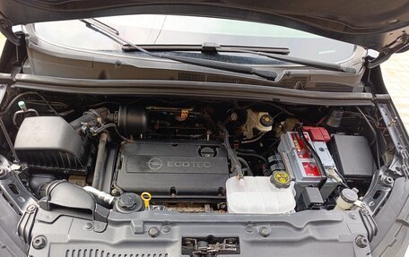 Opel Mokka I, 2012 год, 1 150 000 рублей, 13 фотография