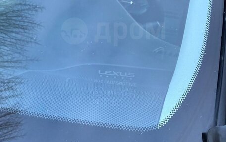 Lexus NX I, 2015 год, 3 050 000 рублей, 3 фотография