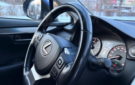 Lexus NX I, 2015 год, 3 050 000 рублей, 4 фотография