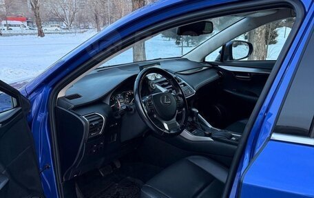 Lexus NX I, 2015 год, 3 050 000 рублей, 10 фотография