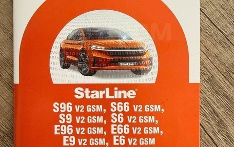 Lexus NX I, 2015 год, 3 050 000 рублей, 17 фотография