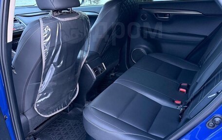 Lexus NX I, 2015 год, 3 050 000 рублей, 9 фотография