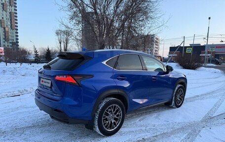 Lexus NX I, 2015 год, 3 050 000 рублей, 15 фотография