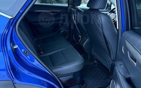 Lexus NX I, 2015 год, 3 050 000 рублей, 7 фотография