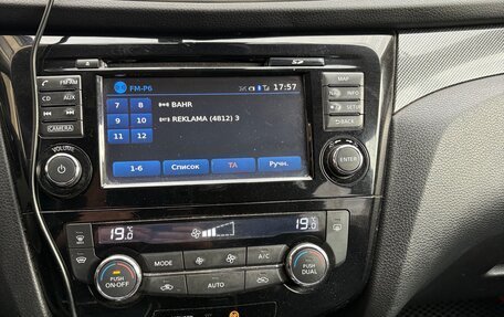 Nissan X-Trail, 2015 год, 1 670 000 рублей, 5 фотография