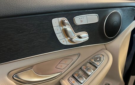 Mercedes-Benz GLC, 2021 год, 5 500 000 рублей, 19 фотография