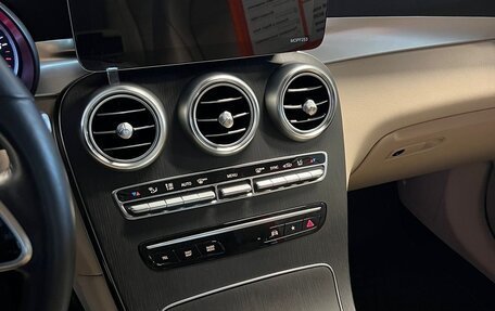 Mercedes-Benz GLC, 2021 год, 5 500 000 рублей, 18 фотография