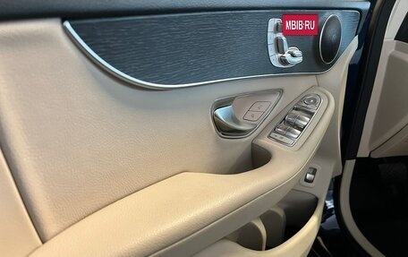 Mercedes-Benz GLC, 2021 год, 5 500 000 рублей, 20 фотография