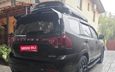 KIA Mohave I, 2021 год, 4 900 000 рублей, 3 фотография