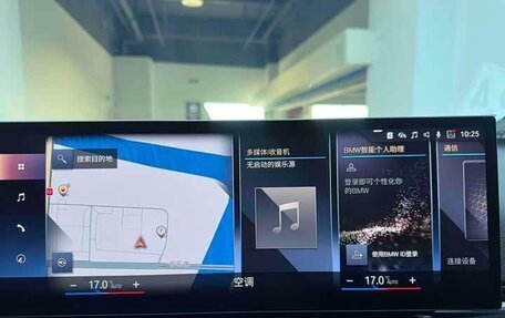 BMW 3 серия, 2023 год, 3 620 000 рублей, 23 фотография