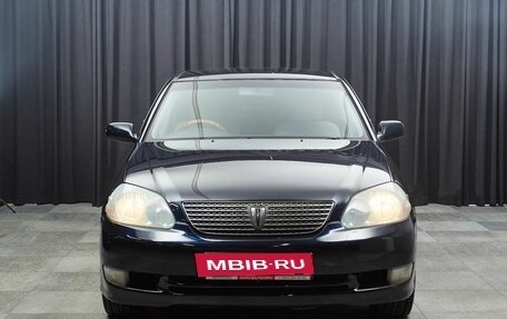 Toyota Mark II IX (X110), 2000 год, 675 000 рублей, 2 фотография
