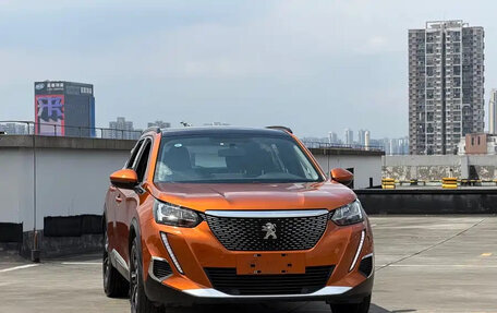 Peugeot 208 II, 2022 год, 1 190 000 рублей, 2 фотография