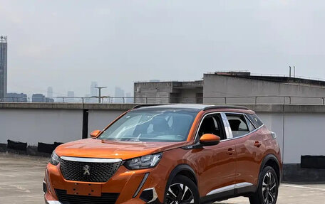 Peugeot 208 II, 2022 год, 1 190 000 рублей, 3 фотография