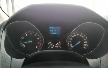 Ford Focus III, 2012 год, 850 000 рублей, 10 фотография