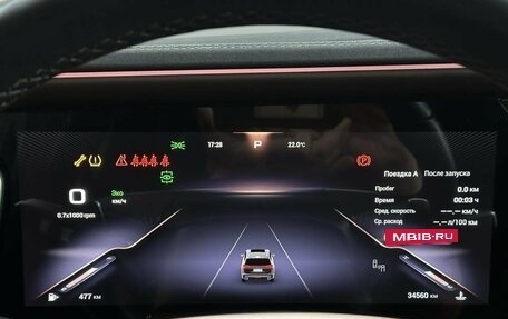 CheryExeed VX, 2023 год, 4 170 000 рублей, 39 фотография