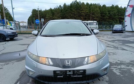 Honda Civic VIII, 2008 год, 429 000 рублей, 2 фотография