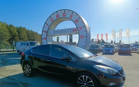 KIA Cerato III, 2015 год, 1 169 995 рублей, 1 фотография