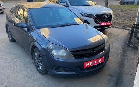 Opel Astra H, 2008 год, 299 999 рублей, 1 фотография
