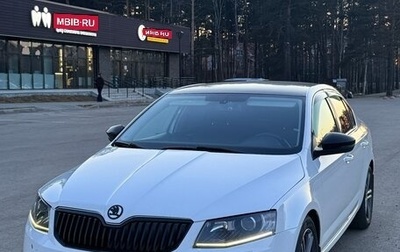 Skoda Octavia, 2015 год, 1 250 000 рублей, 1 фотография