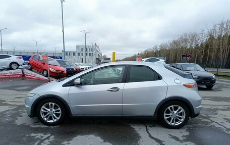 Honda Civic VIII, 2008 год, 429 000 рублей, 4 фотография