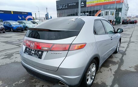 Honda Civic VIII, 2008 год, 429 000 рублей, 7 фотография
