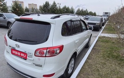 Hyundai Santa Fe III рестайлинг, 2012 год, 1 480 000 рублей, 1 фотография