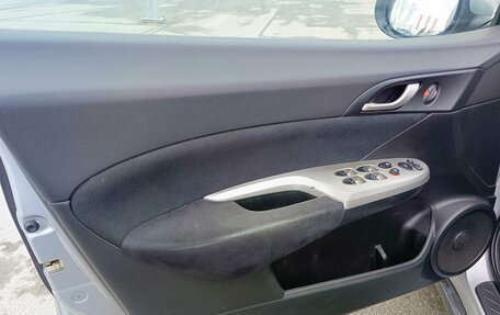 Honda Civic VIII, 2008 год, 429 000 рублей, 10 фотография