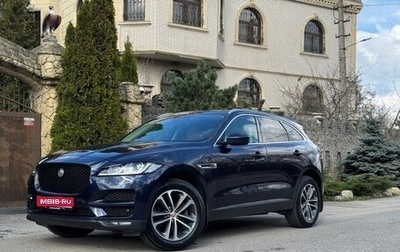 Jaguar F-Pace, 2017 год, 2 230 000 рублей, 1 фотография