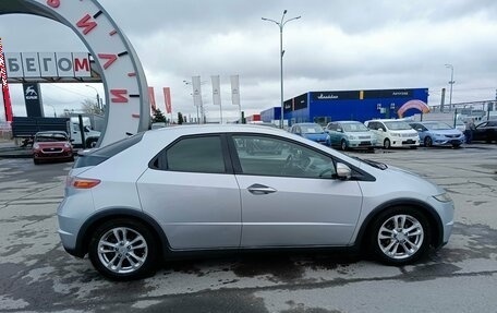 Honda Civic VIII, 2008 год, 429 000 рублей, 8 фотография