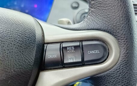 Honda Civic VIII, 2008 год, 429 000 рублей, 15 фотография