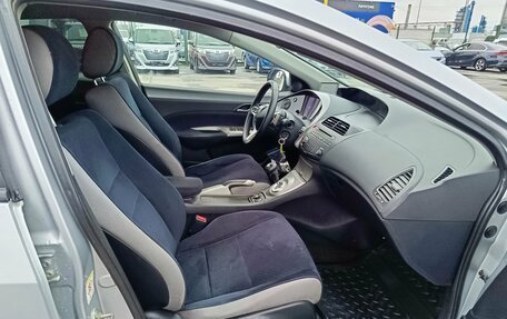 Honda Civic VIII, 2008 год, 429 000 рублей, 12 фотография