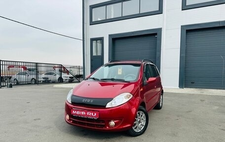 Chery Kimo (A1), 2013 год, 299 999 рублей, 1 фотография