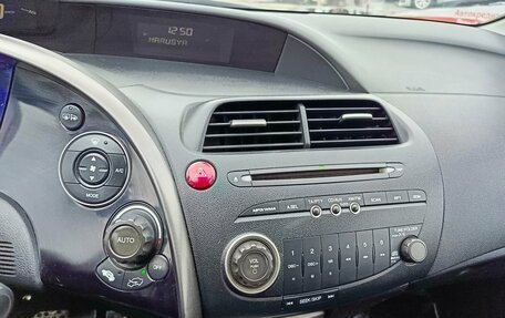 Honda Civic VIII, 2008 год, 429 000 рублей, 17 фотография