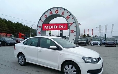 Volkswagen Polo VI (EU Market), 2011 год, 649 995 рублей, 1 фотография