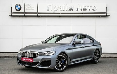 BMW 5 серия, 2020 год, 6 500 000 рублей, 1 фотография
