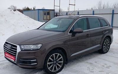 Audi Q7, 2016 год, 3 190 000 рублей, 1 фотография