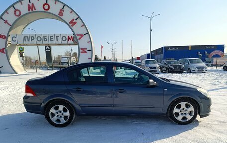 Opel Astra H, 2008 год, 430 000 рублей, 8 фотография