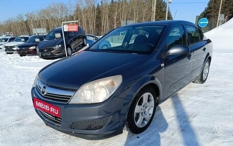 Opel Astra H, 2008 год, 430 000 рублей, 3 фотография