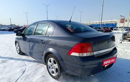 Opel Astra H, 2008 год, 430 000 рублей, 5 фотография