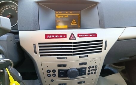 Opel Astra H, 2008 год, 430 000 рублей, 16 фотография