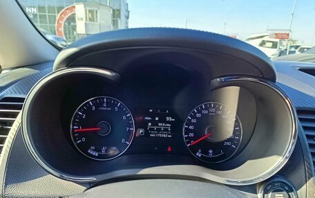 KIA Cerato III, 2015 год, 1 169 995 рублей, 18 фотография