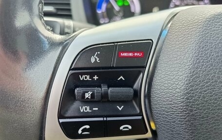 Hyundai Sonata VII, 2018 год, 1 900 000 рублей, 21 фотография